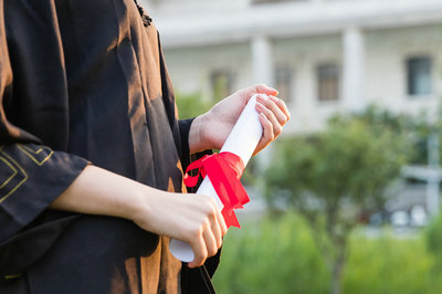 北京大學(xué)在職研究生 北京大學(xué)在職研究生