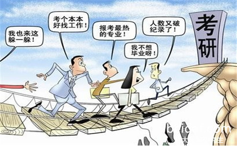 2017年北京大學雙證在職研究生報名時間